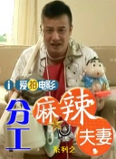 再深点灬舒服灬太大了av网站